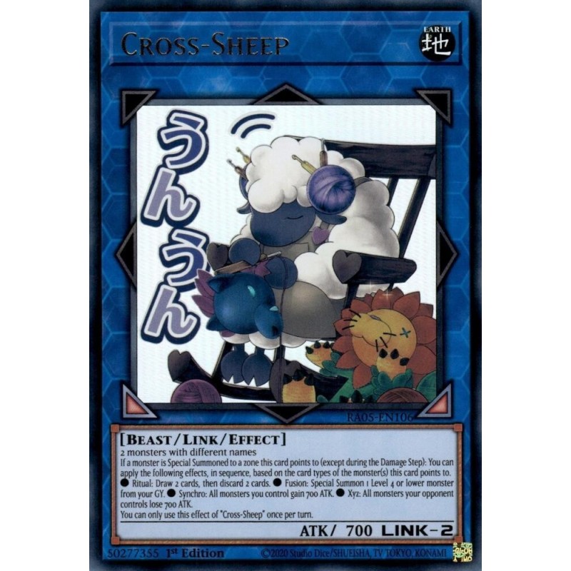 Rarity Collection 5 - Cross-Sheep