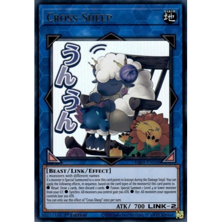 Rarity Collection 5 - Cross-Sheep