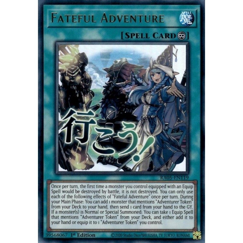 Rarity Collection 5 - Fateful Adventure