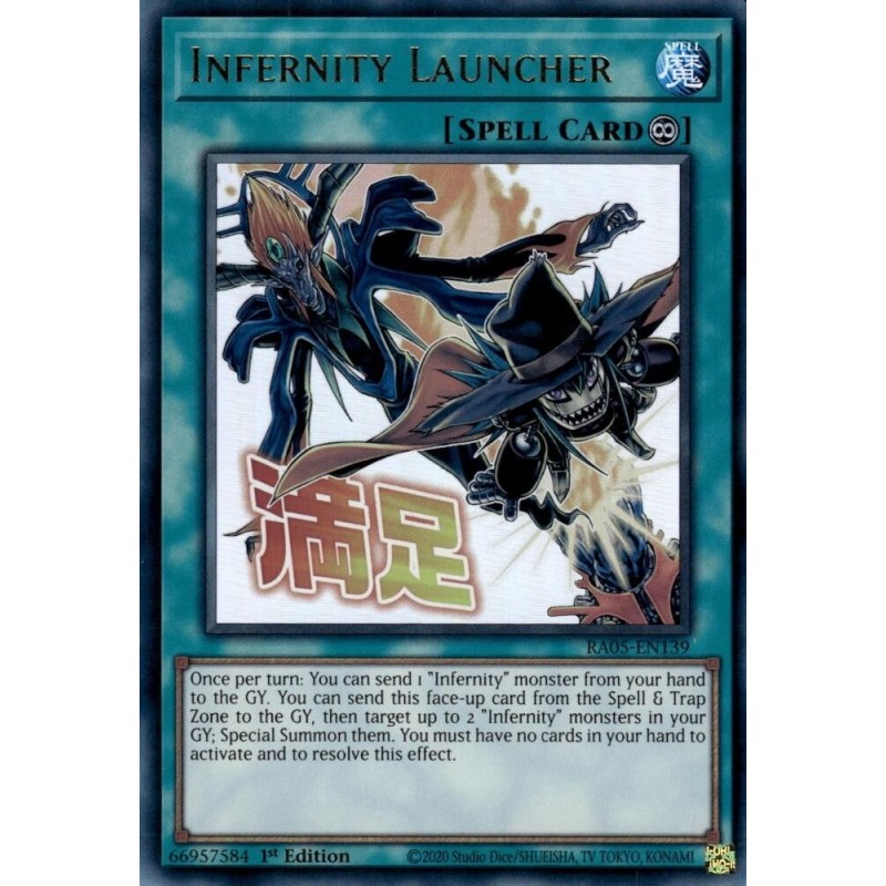 Rarity Collection 5 - Infernity Launcher