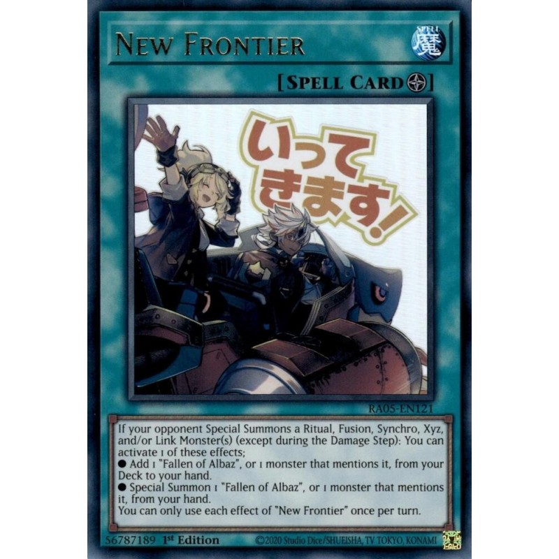 Rarity Collection 5 - New Frontier