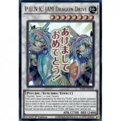 Rarity Collection 5 - P.U.N.K. JAM Dragon Drive