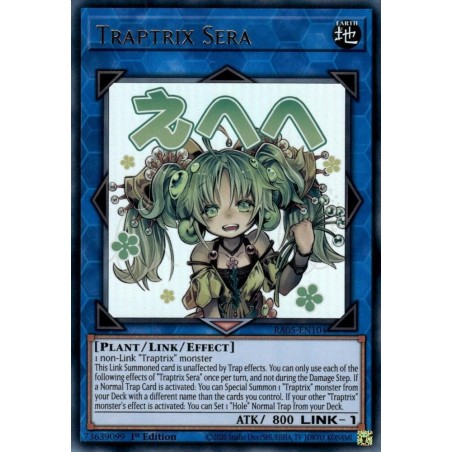 Rarity Collection 5 - Traptrix Sera