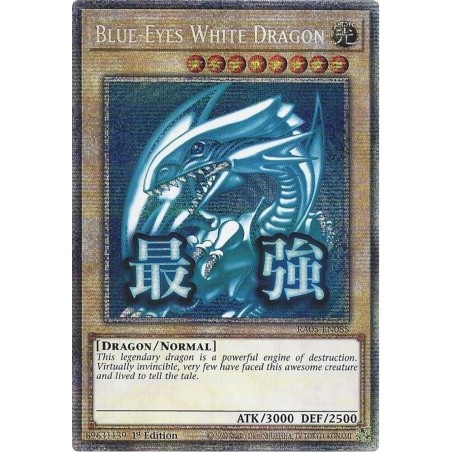 Rarity Collection 5 - Blue-Eyes White Dragon