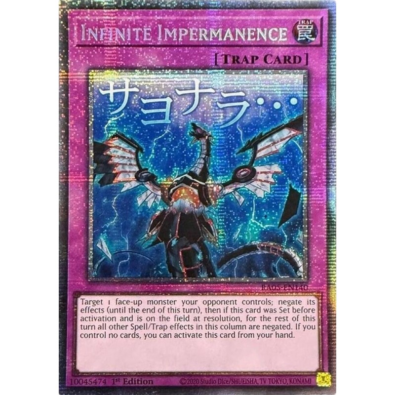 Rarity Collection 5 - Infinite Impermanence
