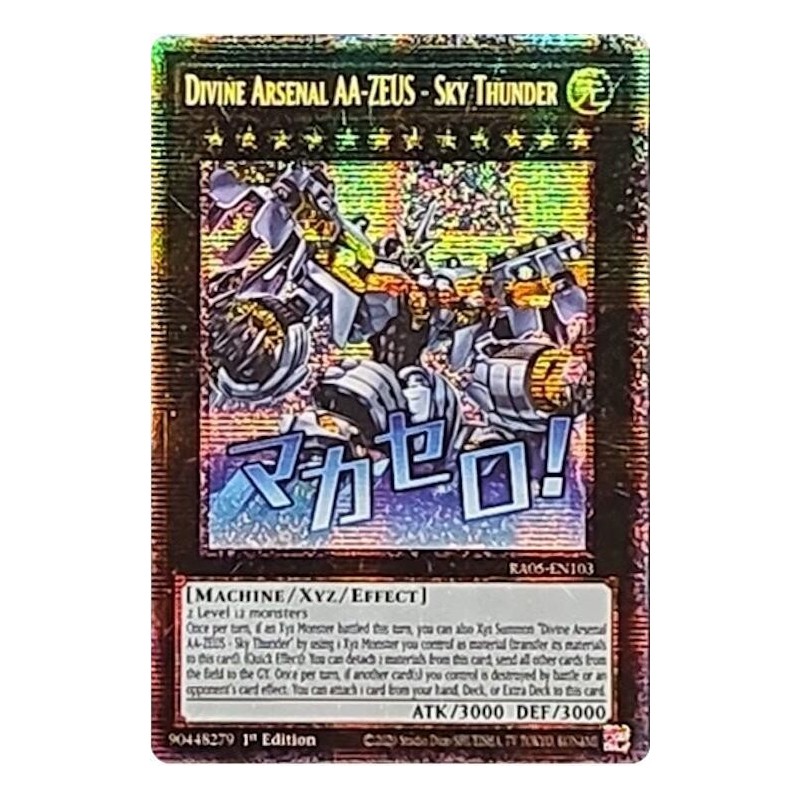 Rarity Collection 5 - Divine Arsenal AA-ZEUS - Sky Thunder