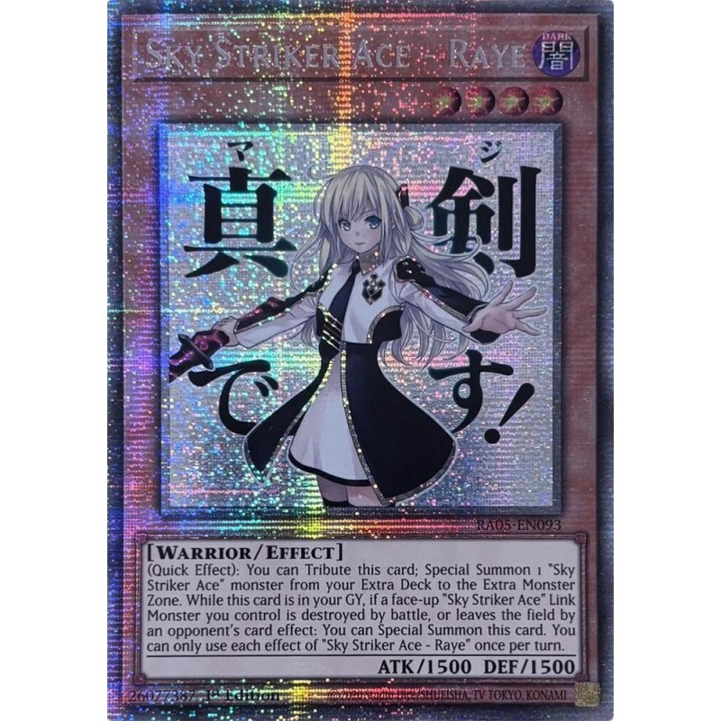 Rarity Collection 5 - Sky Striker Ace - Raye