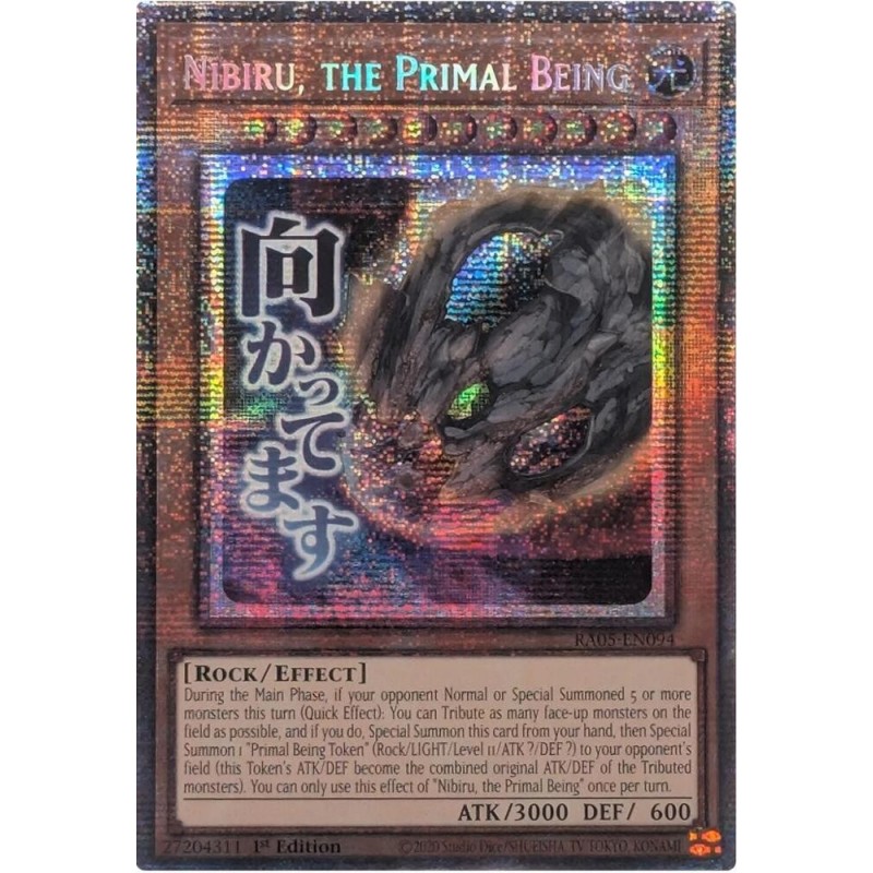 Rarity Collection 5 - Nibiru, the Primal Being