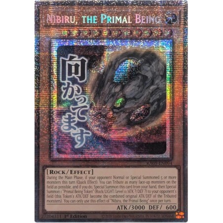Rarity Collection 5 - Nibiru, the Primal Being