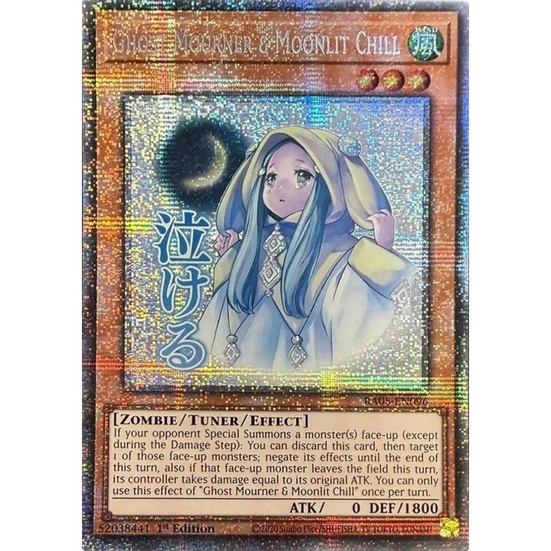 Rarity Collection 5 - Ghost Mourner & Moonlit Chill