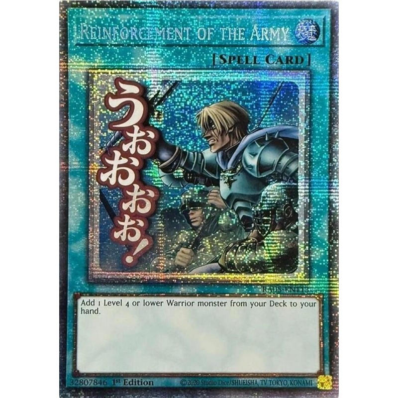 Rarity Collection 5 - Reinforcement of the Army