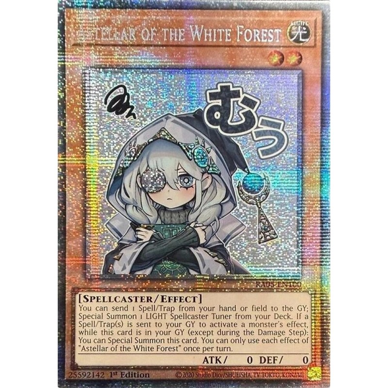 Rarity Collection 5 - Astellar of the White Forest