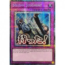 Rarity Collection 5 - Solemn Judgment
