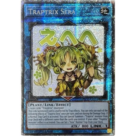 Rarity Collection 5 - Traptrix Sera