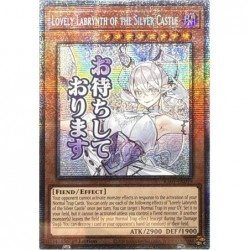 Rarity Collection 5 - Lovely Labrynth of the Silver Castle