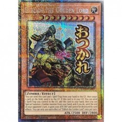 Rarity Collection 5 - Eldlich the Golden Lord