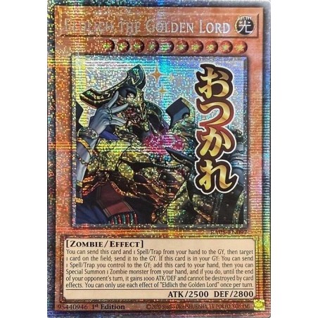 Rarity Collection 5 - Eldlich the Golden Lord