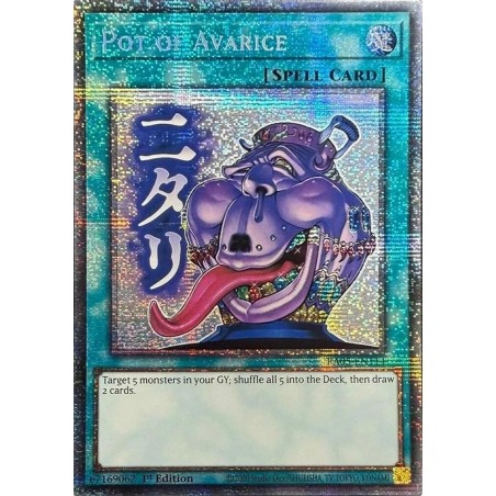 Rarity Collection 5 - Pot of Avarice