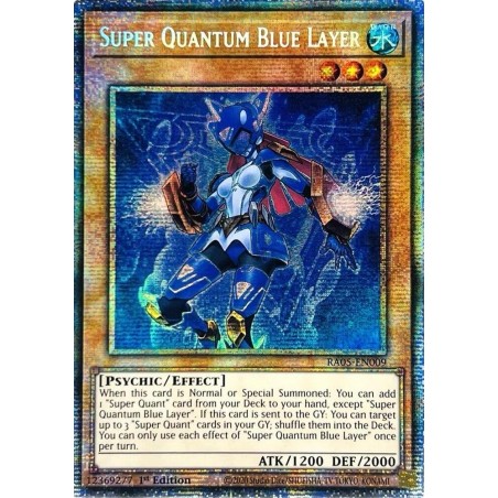 Rarity Collection 5 - Super Quantum Blue Layer