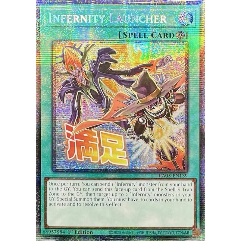 Rarity Collection 5 - Infernity Launcher