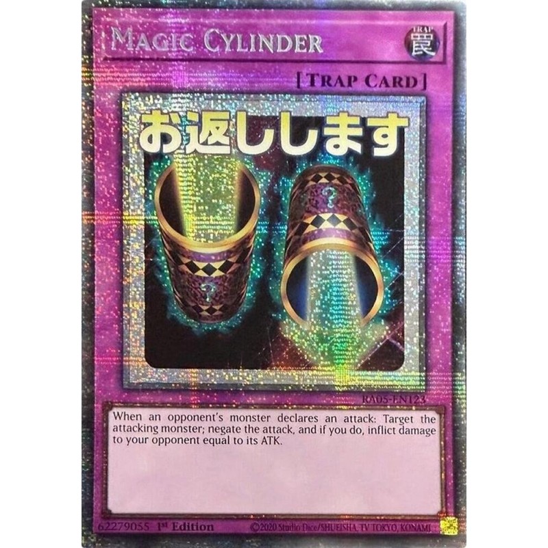 Rarity Collection 5 - Magic Cylinder