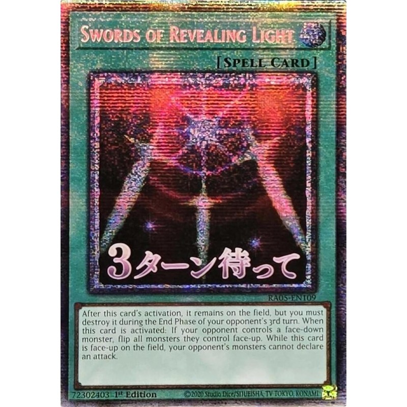 Rarity Collection 5 - Swords of Revealing Light