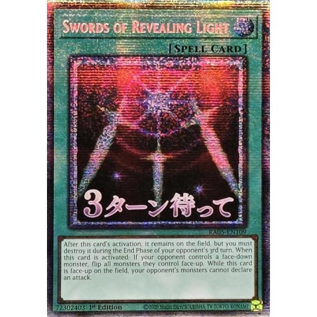 Rarity Collection 5 - Swords of Revealing Light