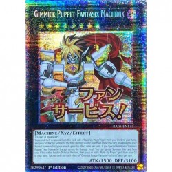 Rarity Collection 5 - Gimmick Puppet Fantasix Machinix