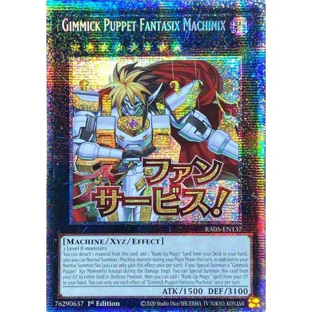 Rarity Collection 5 - Gimmick Puppet Fantasix Machinix