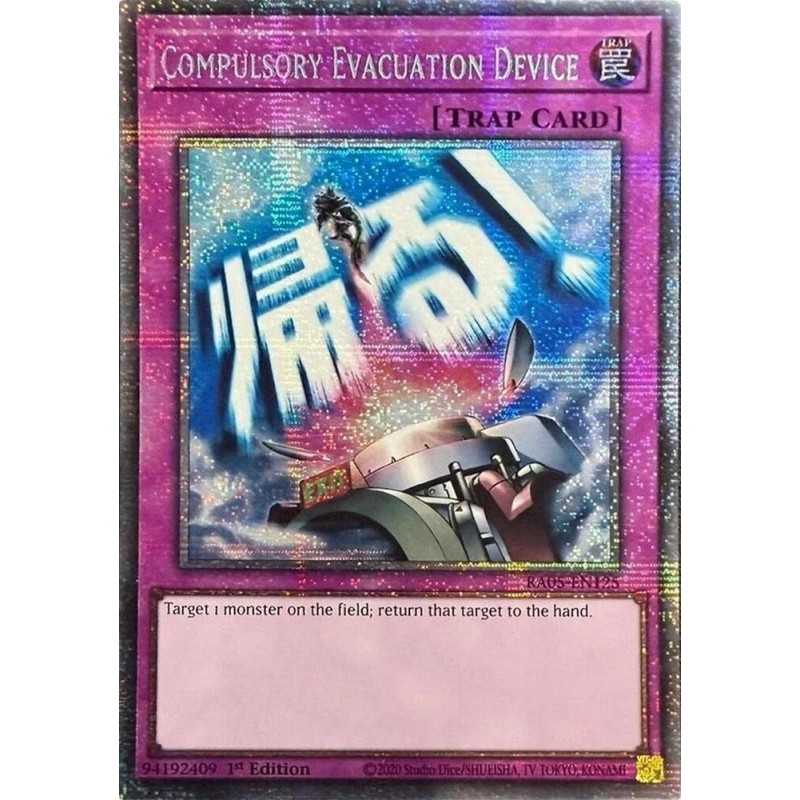 Rarity Collection 5 - Compulsory Evacuation Device