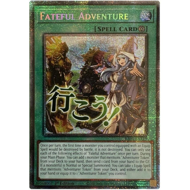 Rarity Collection 5 - Fateful Adventure