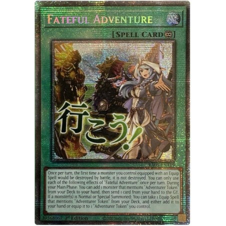 Rarity Collection 5 - Fateful Adventure