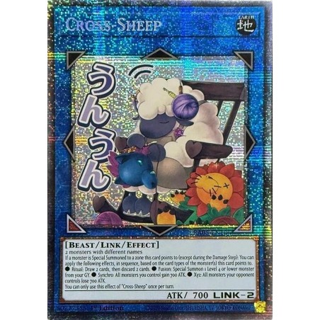 Rarity Collection 5 - Cross-Sheep