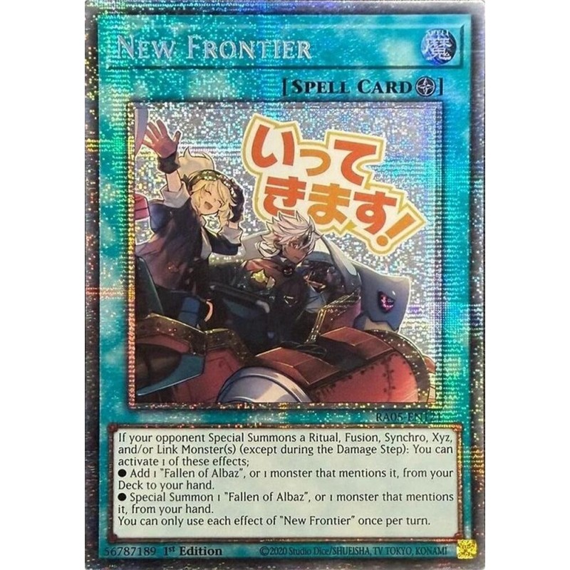 Rarity Collection 5 - New Frontier