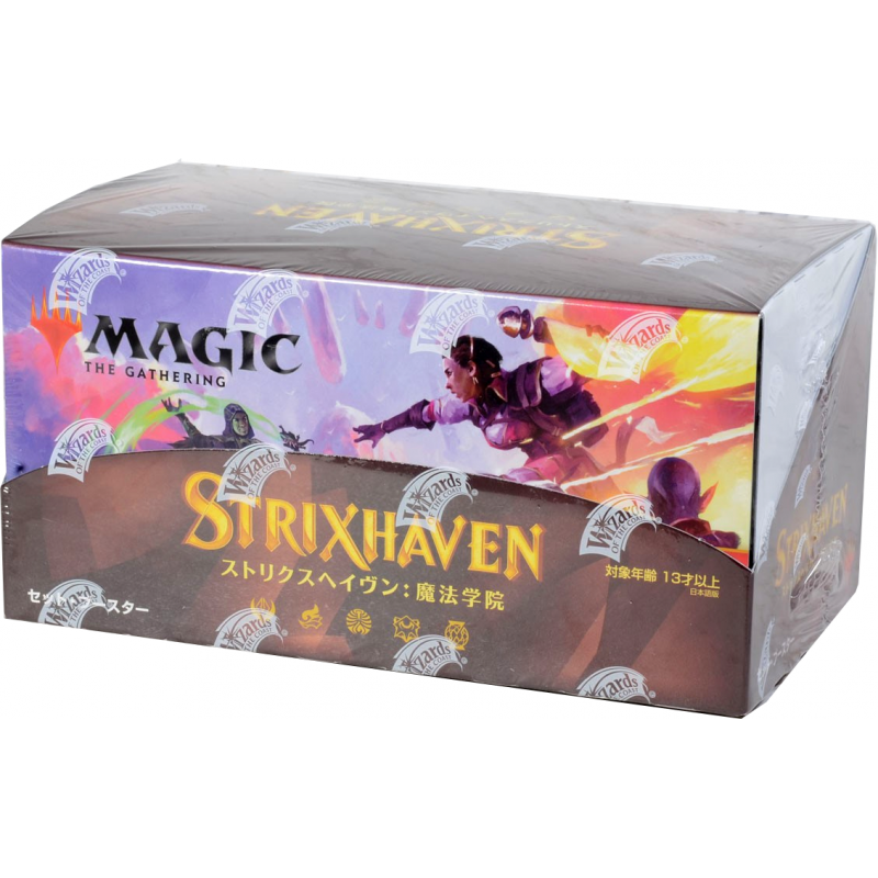 Strixhaven: School of Mages Set Booster Box