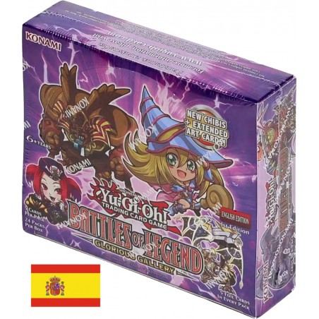 Glorious Gallery Booster Box