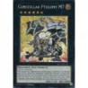 Battles of Legend: Glorious Gallery - Constellar Ptolemy M7