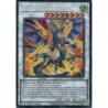 Battles of Legend: Glorious Gallery - Dragunity Knight - Areus