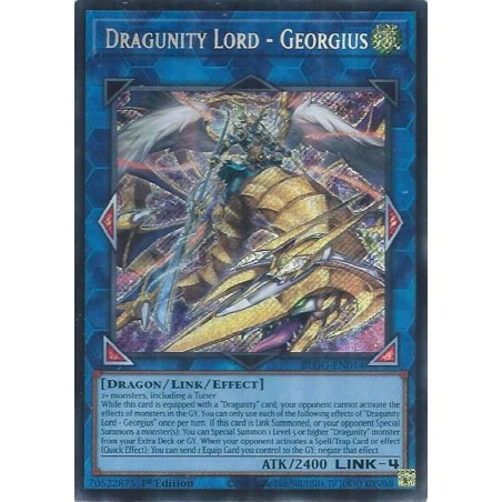 Battles of Legend: Glorious Gallery - Dragunity Lord - Georgius