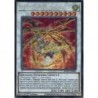 Battles of Legend: Glorious Gallery - Dragunity Knight - Ascalon