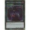 Battles of Legend: Glorious Gallery - Adreus, Keeper of Armageddon