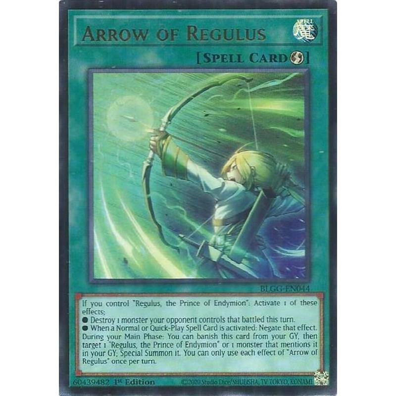 Battles of Legend: Glorious Gallery - Arrow of Regulus