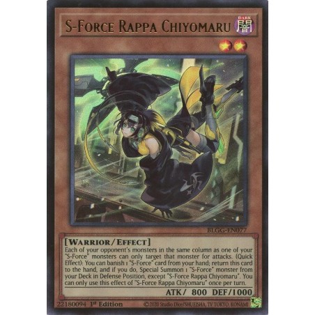 Battles of Legend: Glorious Gallery - S-Force Rappa Chiyomaru