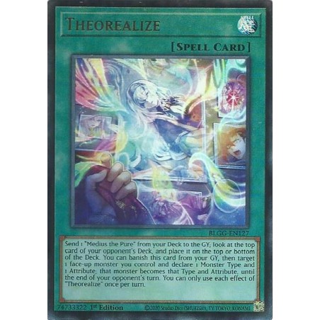 Battles of Legend: Glorious Gallery - Theorealize