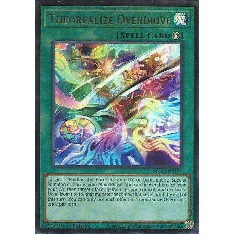 Battles of Legend: Glorious Gallery - Theorealize Overdrive