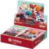 Ayakashi Vermilion Booster Box
