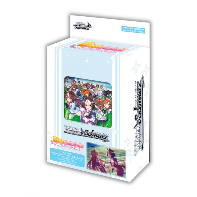 Umamusume Pretty Derby Race 1 Trial Deck