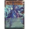 Magnificent Monsters - Astrograph Sorcerer, the Starfrost Magician (Overframe)