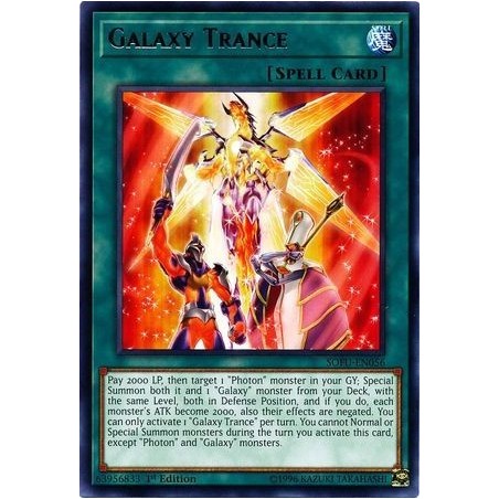 Soul Fusion - ﻿Galaxy Trance