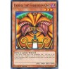 Legendary Deck II - ﻿Exodia the Forbidden One